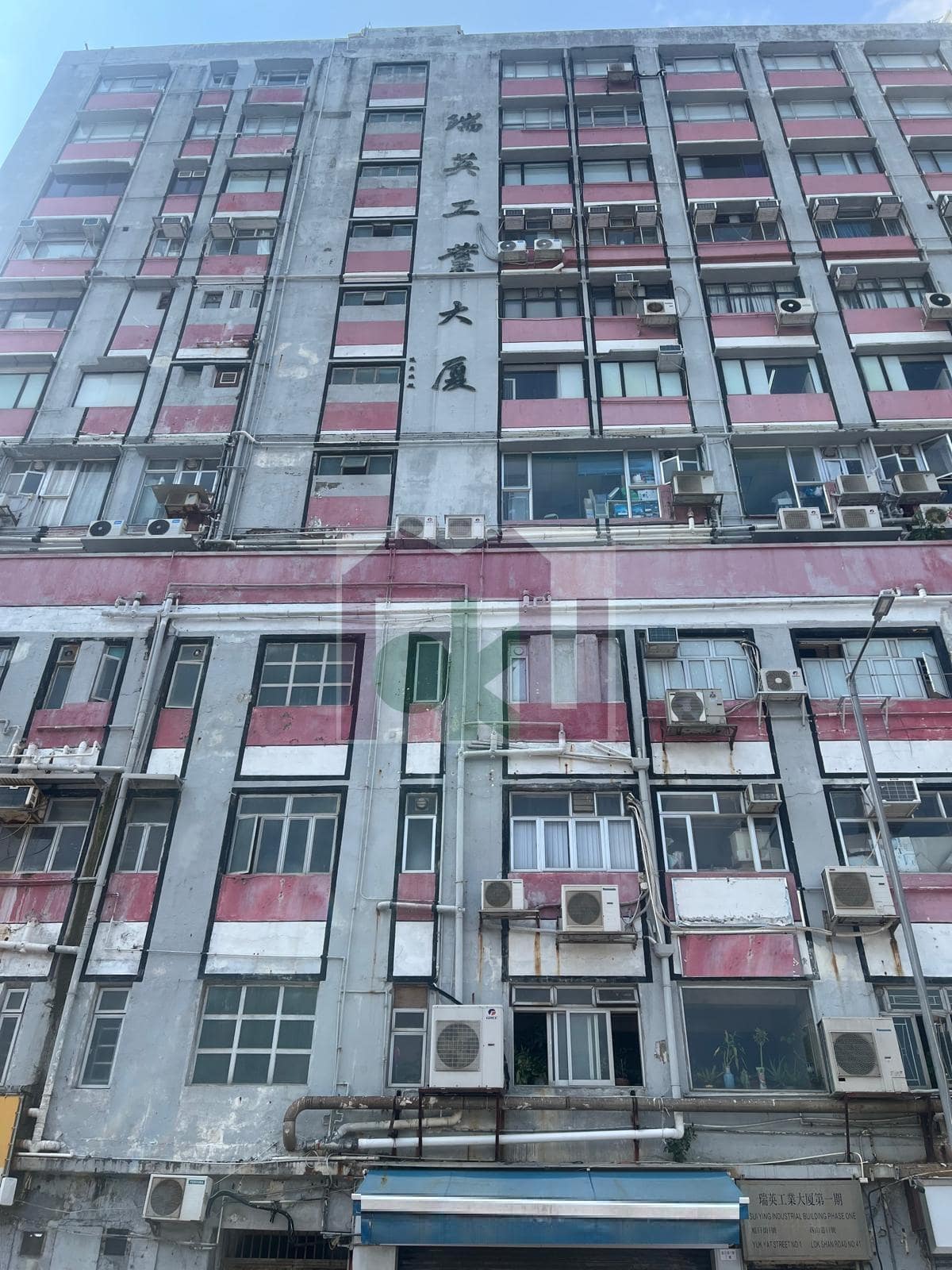 To Kwa WanSui Ying Industrial Buildingのオフィス賃貸
